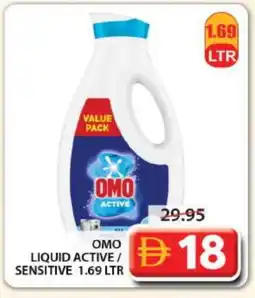 Grand Hyper Market OMO Detergent offer