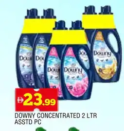 Al Madina DOWNY Softener offer