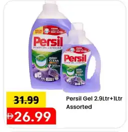 Mark & Save PERSIL Detergent offer
