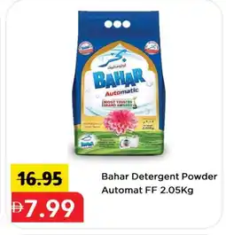 Mark & Save BAHAR Detergent offer