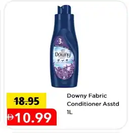 Mark & Save DOWNY Softener offer
