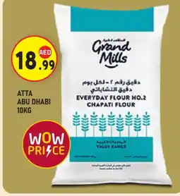 Baniyas Spike Hypermarket GRAND MILLS Atta offer