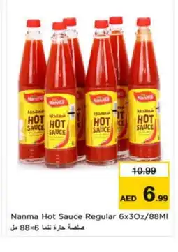 Nesto NANMA Hot Sauce offer