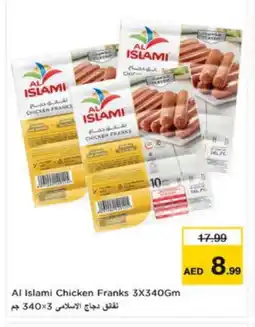 Nesto AL ISLAMI Chicken Sausage offer