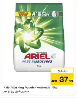 Nesto ARIEL Detergent offer