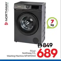 Last Chance NORTHWAY Washer / Dryer offer