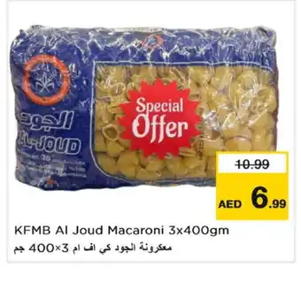 Last Chance KFM Macaroni offer