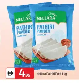 Talal Market NELLARA Rice Powder / Pathiri Podi offer