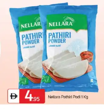 Talal Market NELLARA Rice Powder / Pathiri Podi offer