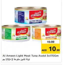 Last Chance AL AMEEN Tuna - Canned offer