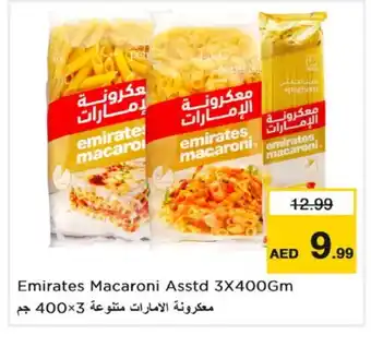 Last Chance EMIRATES Macaroni offer