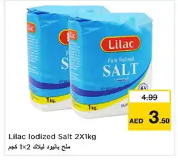 Last Chance LILAC Salt offer