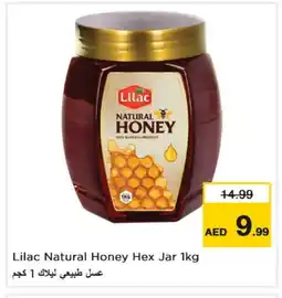 Last Chance LILAC Honey offer