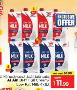 Last Chance AL AIN Full Cream Milk offer