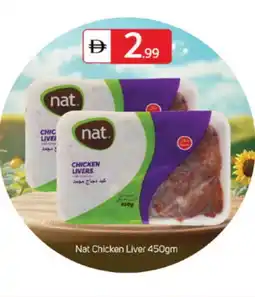 Talal Market NAT Chicken Liver offer