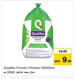 Last Chance QUALIKO Frozen Whole Chicken offer