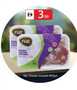 Talal Market NAT Chicken Gizzard offer