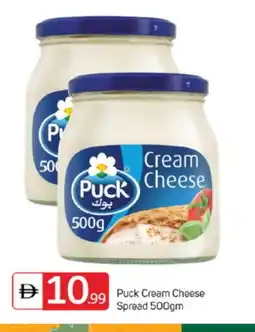 Talal Market PUCK Cream Cheese offer