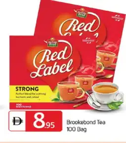 Talal Market RED LABEL Tea Bags offer