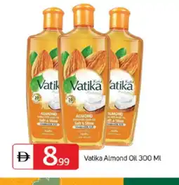 Talal Market VATIKA Hair Oil offer