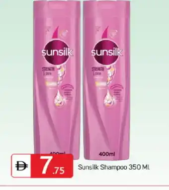 Talal Market SUNSILK Shampoo / Conditioner offer