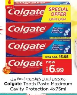 Last Chance COLGATE Toothpaste offer