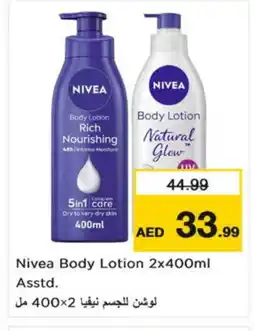 Nesto Nivea Body Lotion & Cream offer
