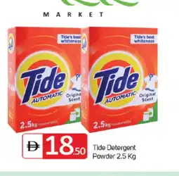 Talal Market TIDE Detergent offer