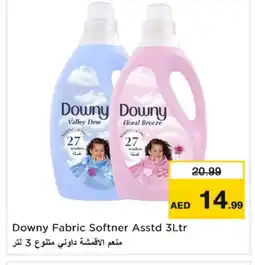 Last Chance DOWNY Softener offer