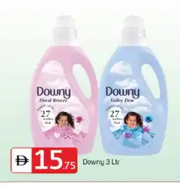 Talal Market DOWNY Softener offer