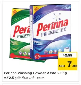 Last Chance PERINNA Detergent offer