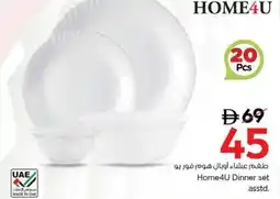 Nesto Home4U Dinner set asstd. offer