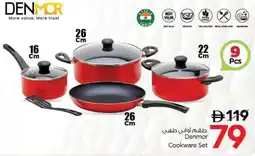 Nesto Denmor Cookware Set offer