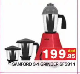 Baniyas Spike Hypermarket SANFORD Mixer / Grinder offer