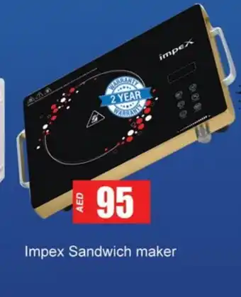 Zain Hypermarket IMPEX Sandwich Maker offer