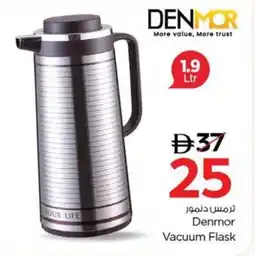 Nesto Denmor Vacuum Flask offer