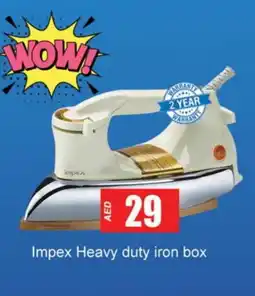 Zain Hypermarket IMPEX Ironbox offer