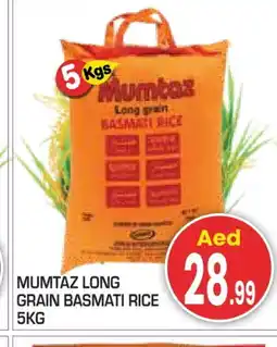 Baniyas Spike Hypermarket mumtaz Basmati / Biryani Rice offer