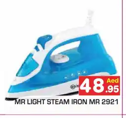 Baniyas Spike Hypermarket MR. LIGHT Ironbox offer