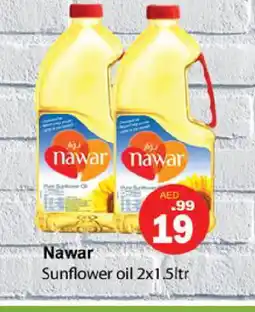 Gulf Hypermarket NAWAR Sunflower Oil offer