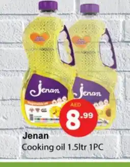 Zain Hypermarket JENAN Cooking Oil offer