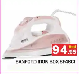 Baniyas Spike Hypermarket SANFORD Ironbox offer