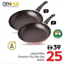 Nesto Denmor Fry Pan Set asstd. offer