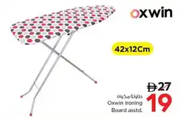 Nesto Oxwin Ironing Board asstd. offer