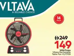 Nesto Vltava Rechargble Table Fan VLF3139 offer