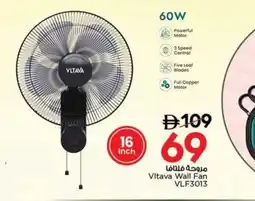 Nesto Vltava Wall Fan VLF3013 offer