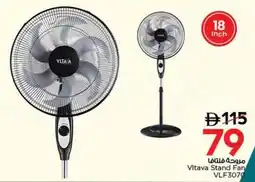 Nesto Vltava Stand Fan VLF3070 offer