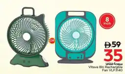 Nesto Vltava 8in Rechargble Fan VLF3140 offer
