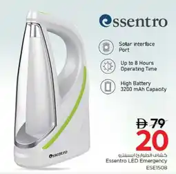 Nesto Essentro LED Emergency ESE1508 offer