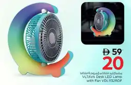 Nesto VLTAVA Desk LED Lamp with Fan VDL1132RDF offer